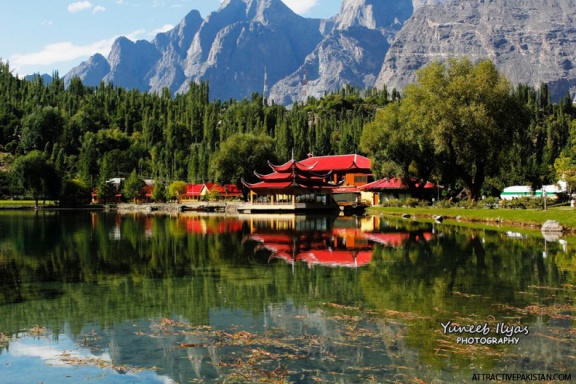 Shangrila Skardu (September 2015)
