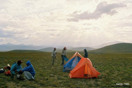 Deosai (July 1985)
