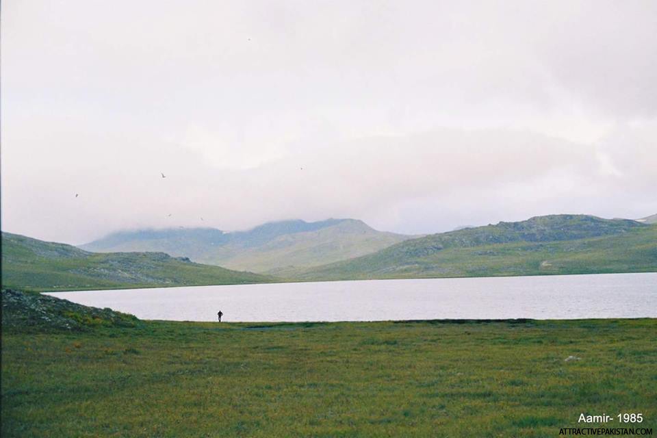 Seosar Lake (July 1985)
