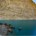 Attabad Lake (2014)
