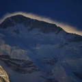 Rakaposhi (September2015)
