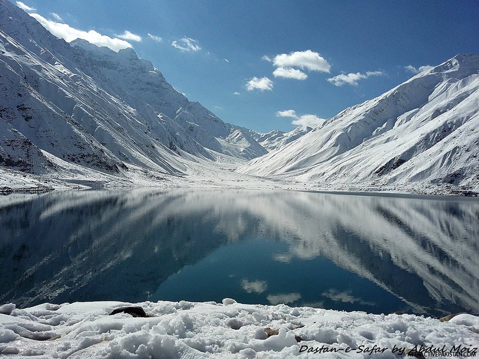 Lake SaifulMalook (October 2015)
