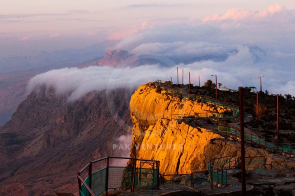 Gorak Hill Station (March 2015)

