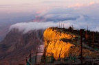 Gorakh Hill